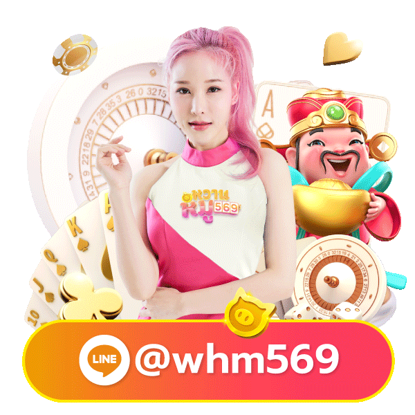 wink999plus mascot