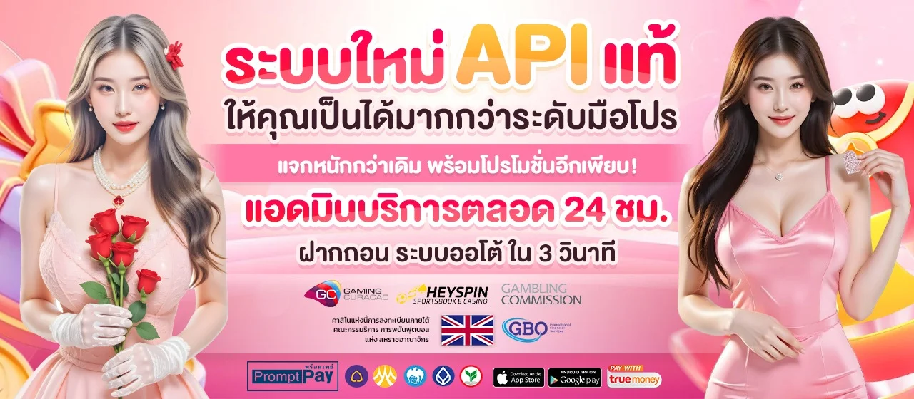WINK999PLUS เว็บตรง สล็อต ฝากถอนออโต้ 24 ชั่วโมง